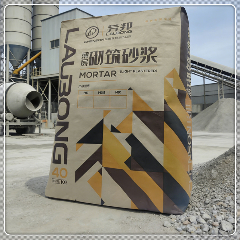 Professional Self Leveling Cement Mortar for Radiant Heating Systems Cement Mortar