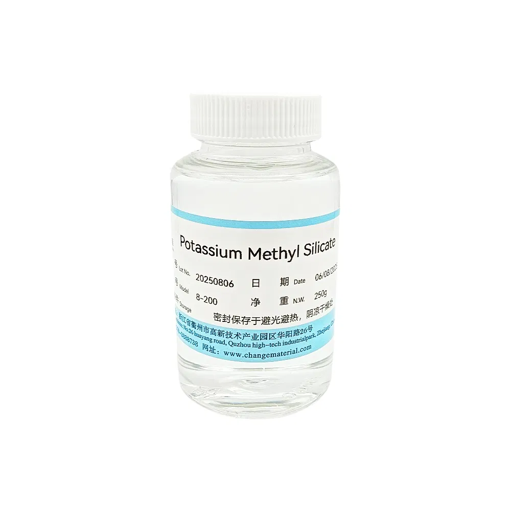 Factory Potassium Methyl Silicate Waterproof Agent for Concrete Cement