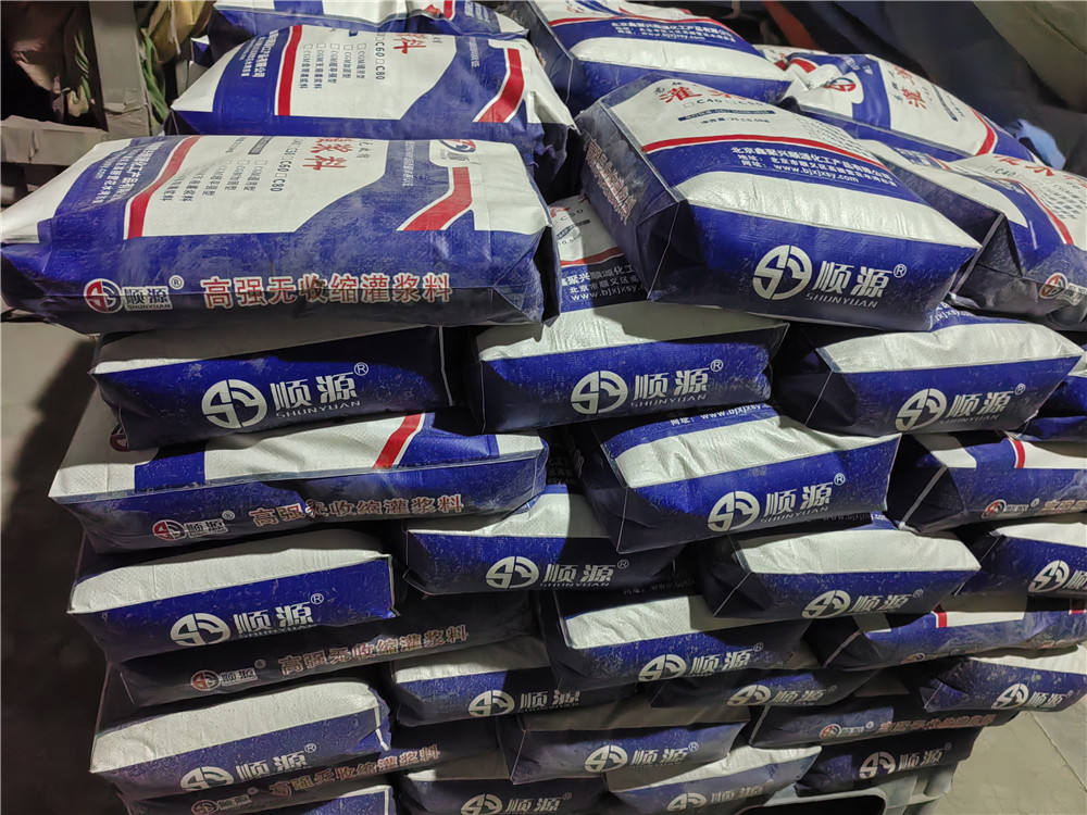 High Strength Non-Shrink Cement Grout Manufacturer Direct