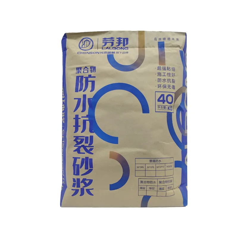 Mortar Application 1