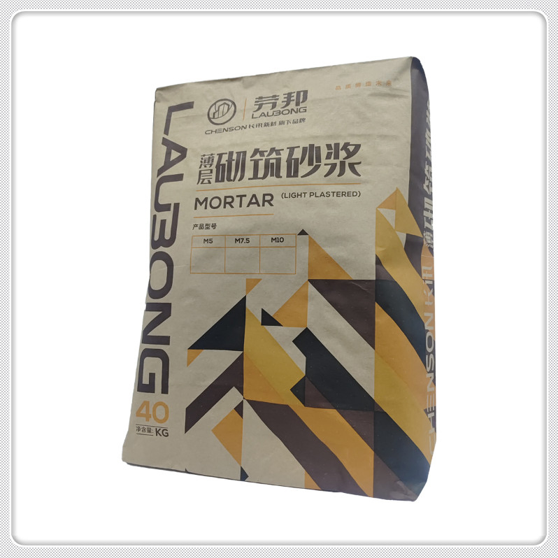 Professional Self Leveling Cement Mortar for Large Area Floors Cement Mortar
