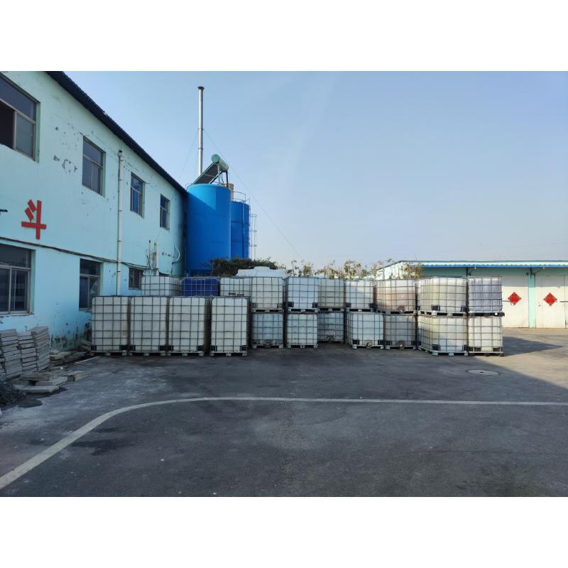 High Early Strength Types Polycarboxylate Superplasticizer Water Reducing Agent