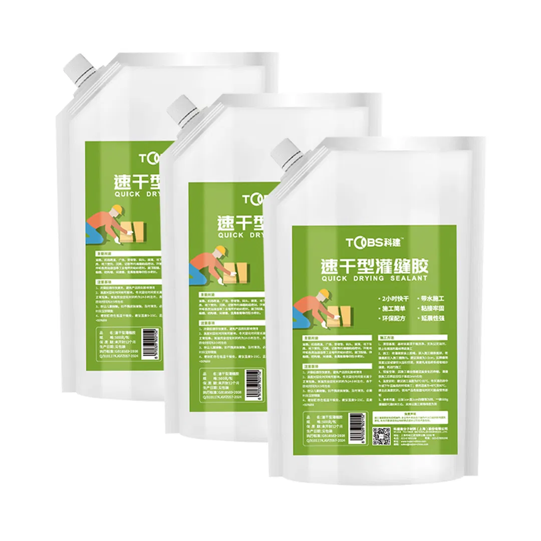 Concrete Crack Waterproof Repair Sealant Concrete Crack Filler Caulking Glue Weather Resistant Type Concrete Crack Repair Sealant Quick-Drying Sealing Adhesive