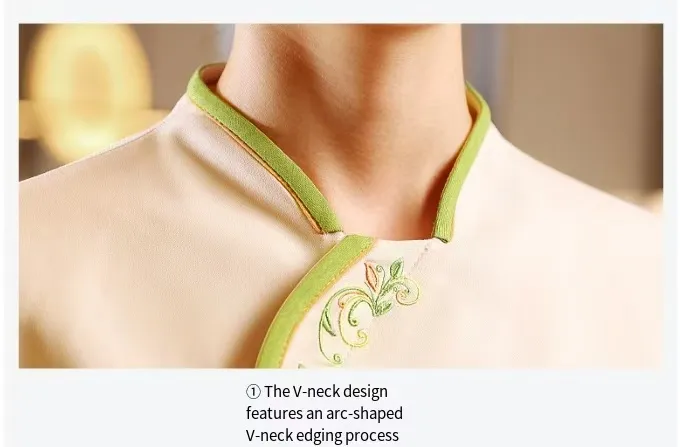 Uniform details