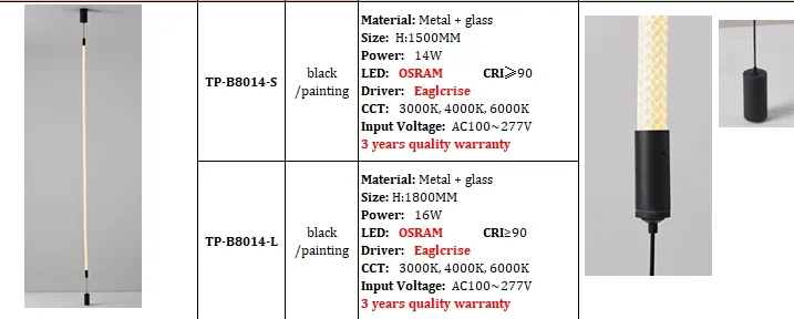 Modern Sense of Science and Technology Minimalist Fashion Line Science and Technology Sense Living Room LED Decoration Ceiling Floor Lamp