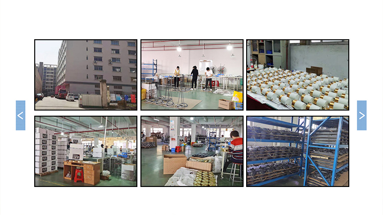 About Us Production