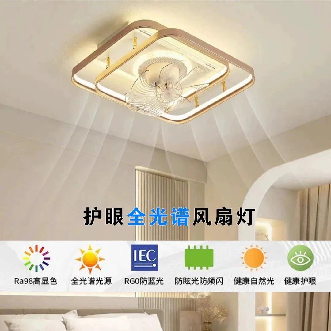 Modern Minimalist Style LED Ceiling Fan Lamp for Living Room Remote Control Switch
