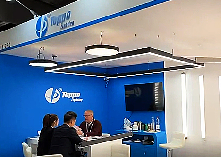 Frankfurt Exhibition Interaction
