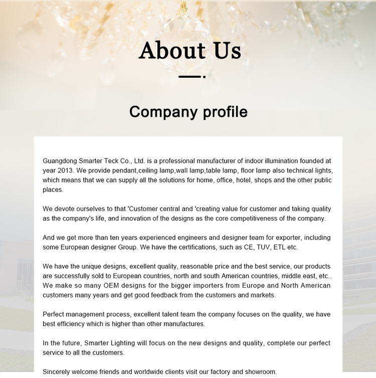 About Us Factory