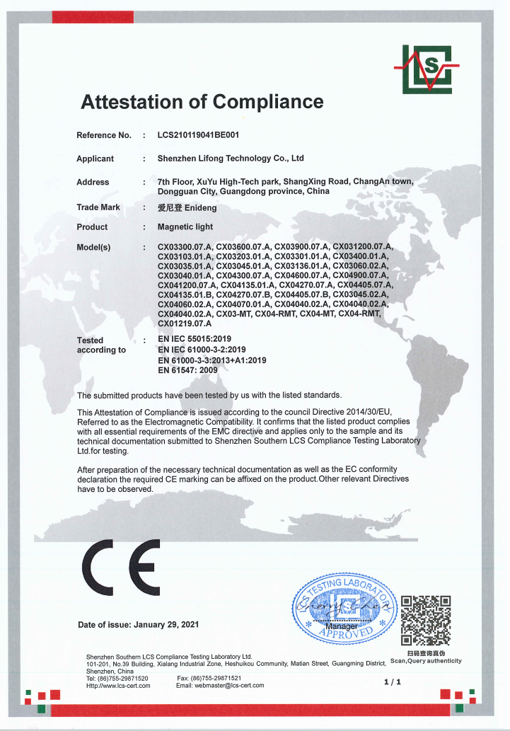 Certificate 3