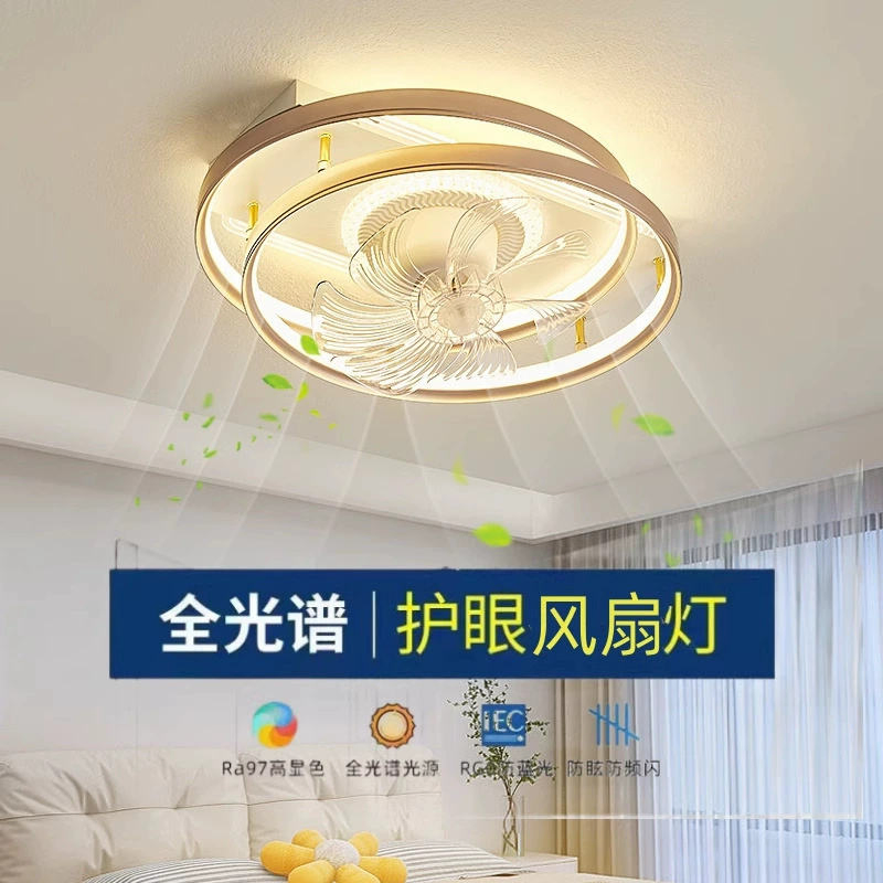 Modern Minimalist Style LED Ceiling Fan Lamp for Living Room Remote Control Switch