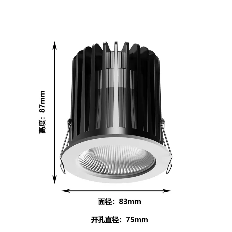 Waterproof Downlight Construction details
