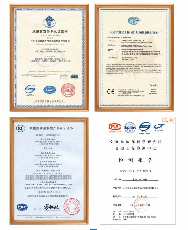 Certification 1