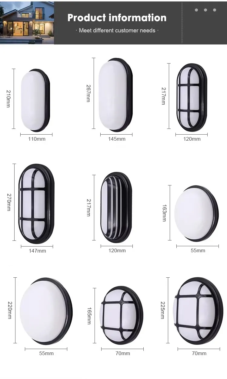 Waterproof LED Wall Lamp Outdoor Garden