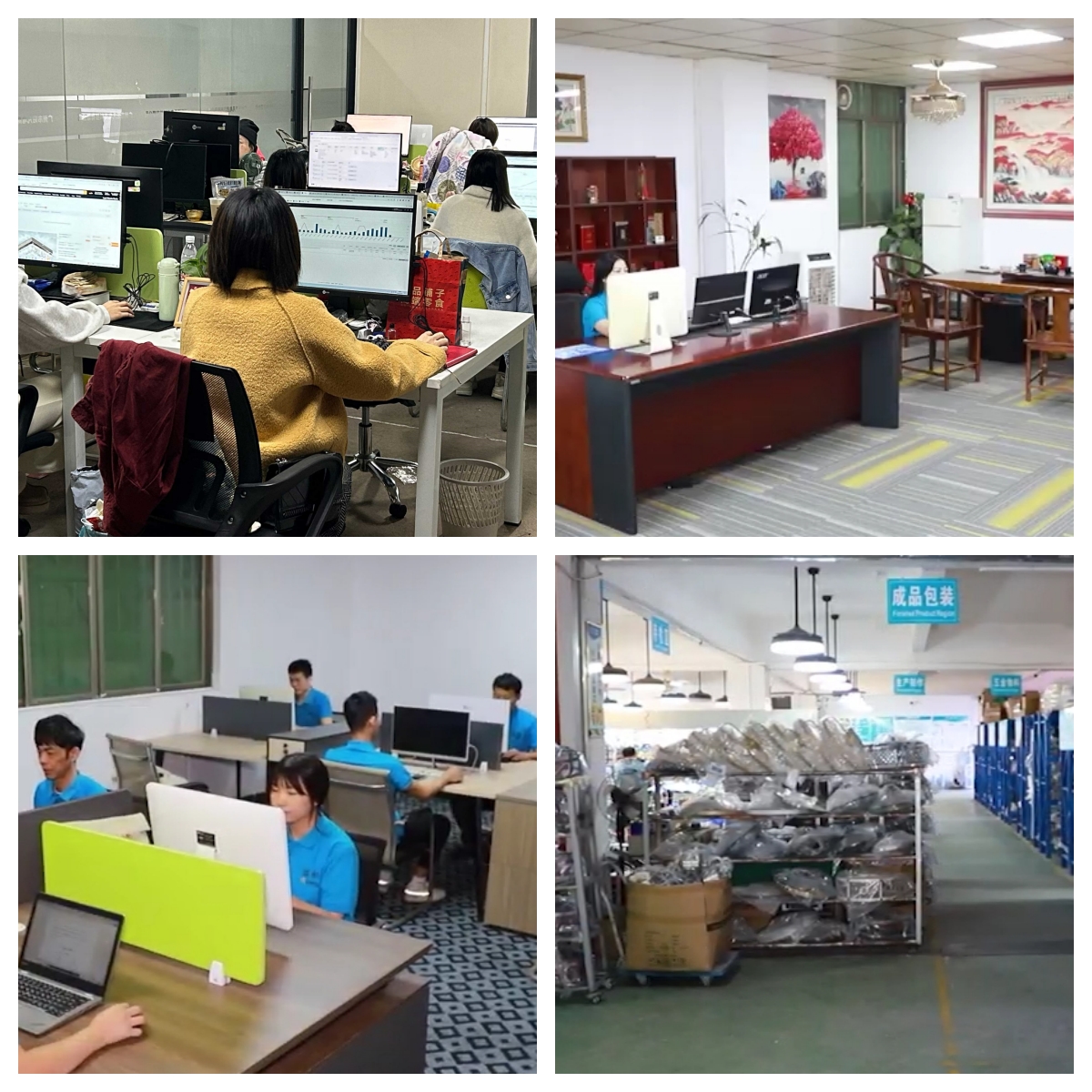 Testing and Showroom Facilities