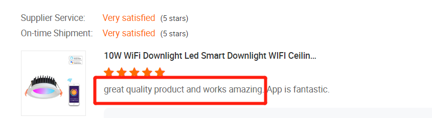 Product Feature 3