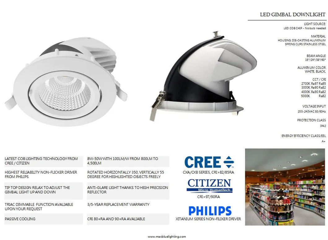 50W 360 Degree Rotatable 7inch Recessed COB LED Gimbal Downlight