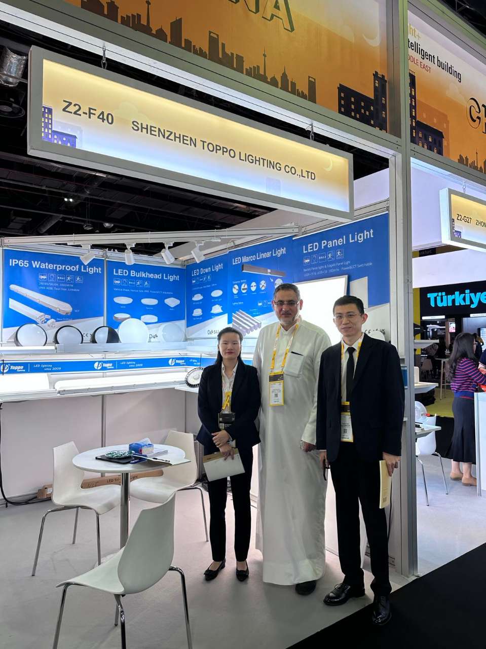 Middle East Lighting Exhibition