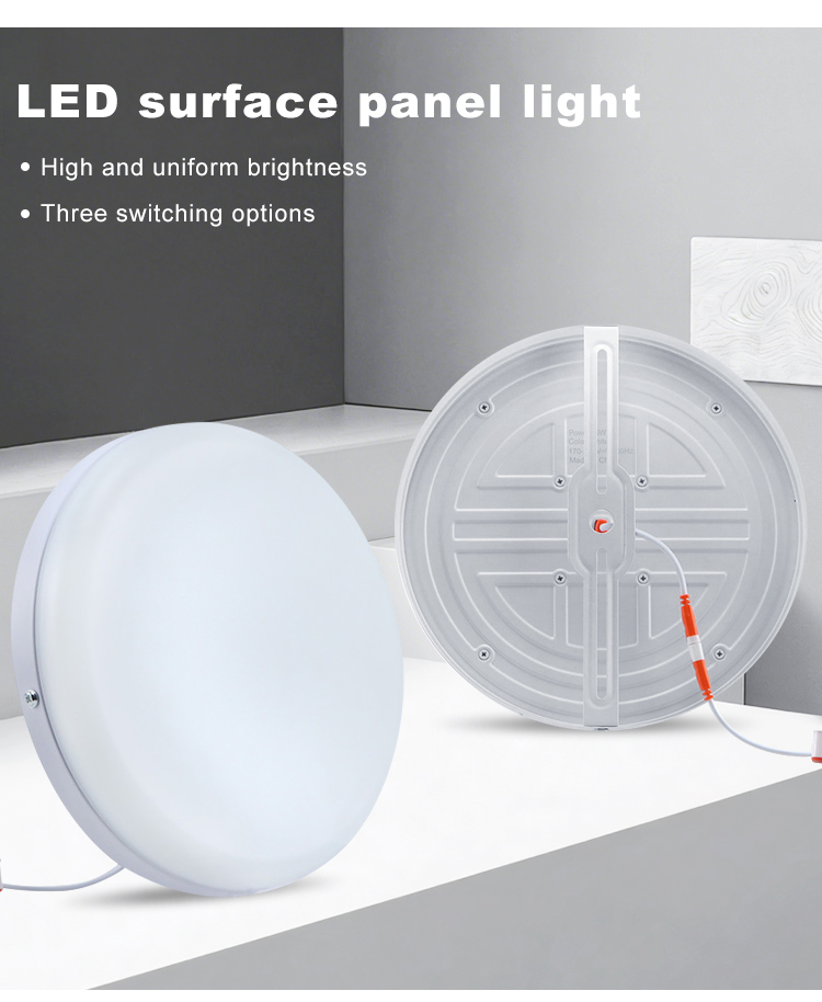 Lighting product display 2