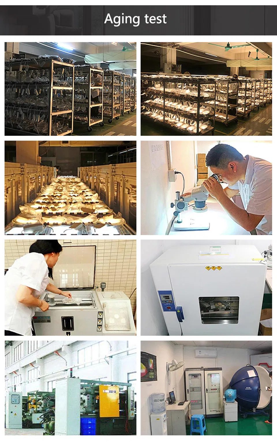 Raw material inventory storage