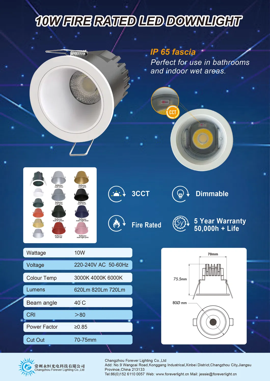 Recessed Bathroom Waterproof IP65 LED Downlight Diagram