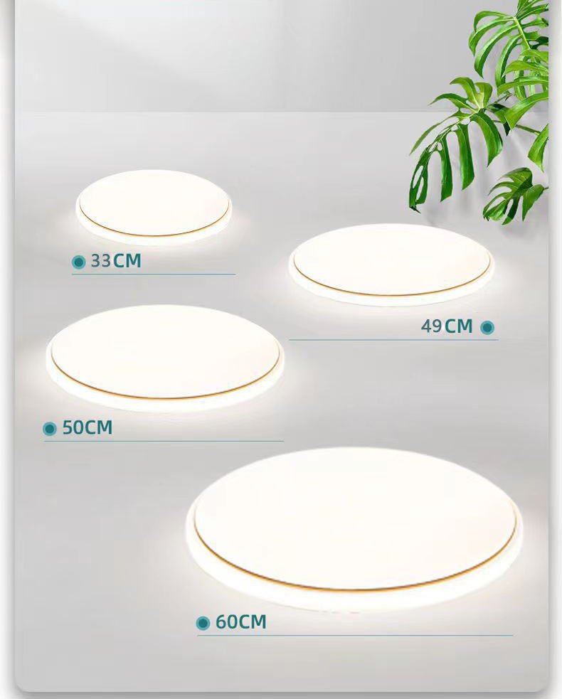 Modern Light Structure
