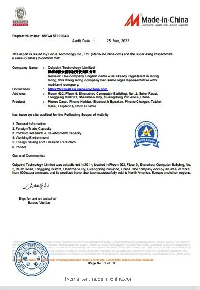 Product Certification Documents