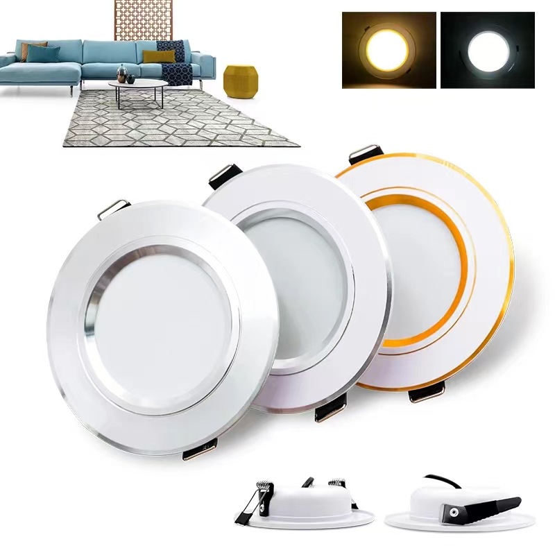 RGB LED Round Recessed Downlight Display 5