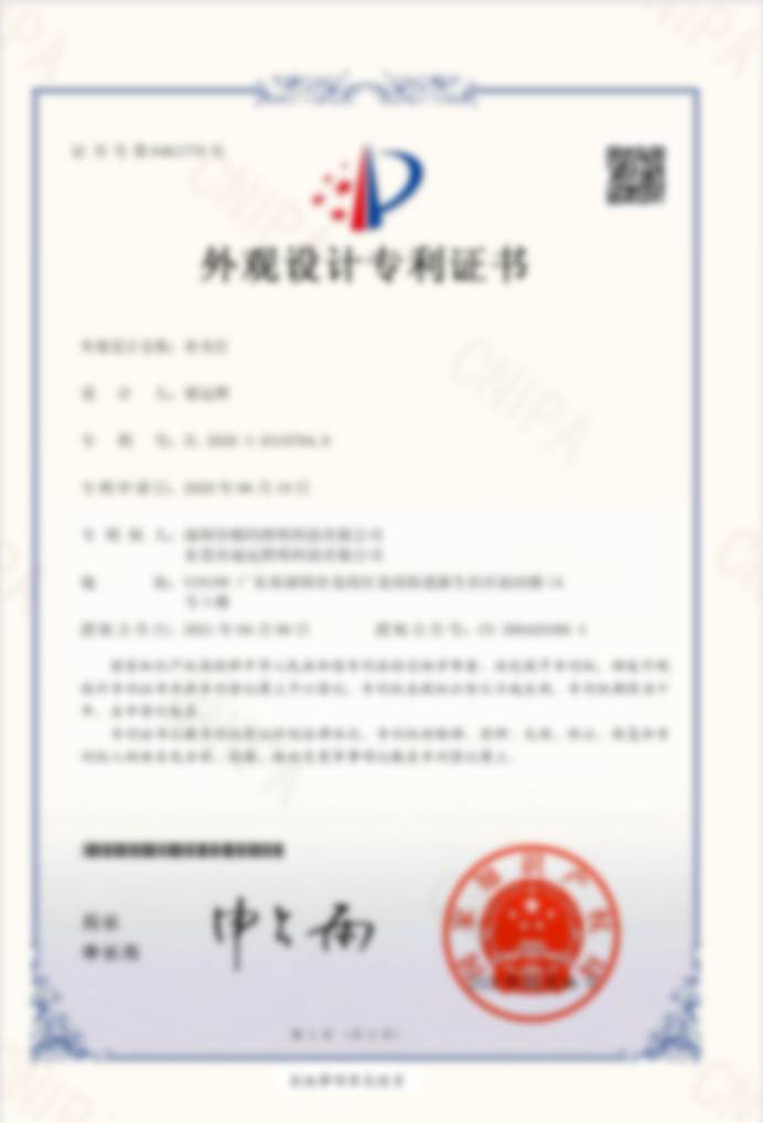 Certification 6