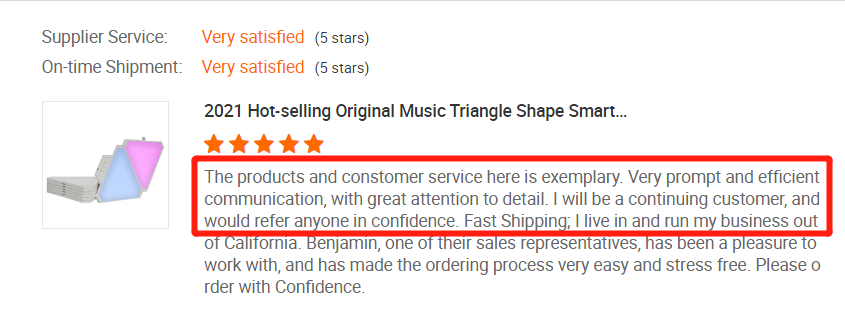 Product Feature 6