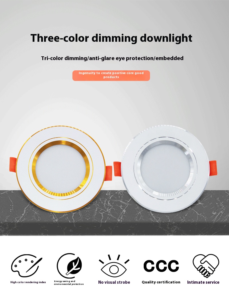 Lighting product display 1