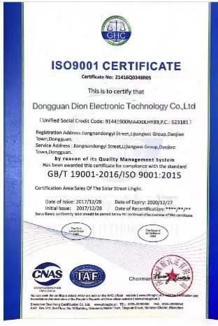 Certification 1