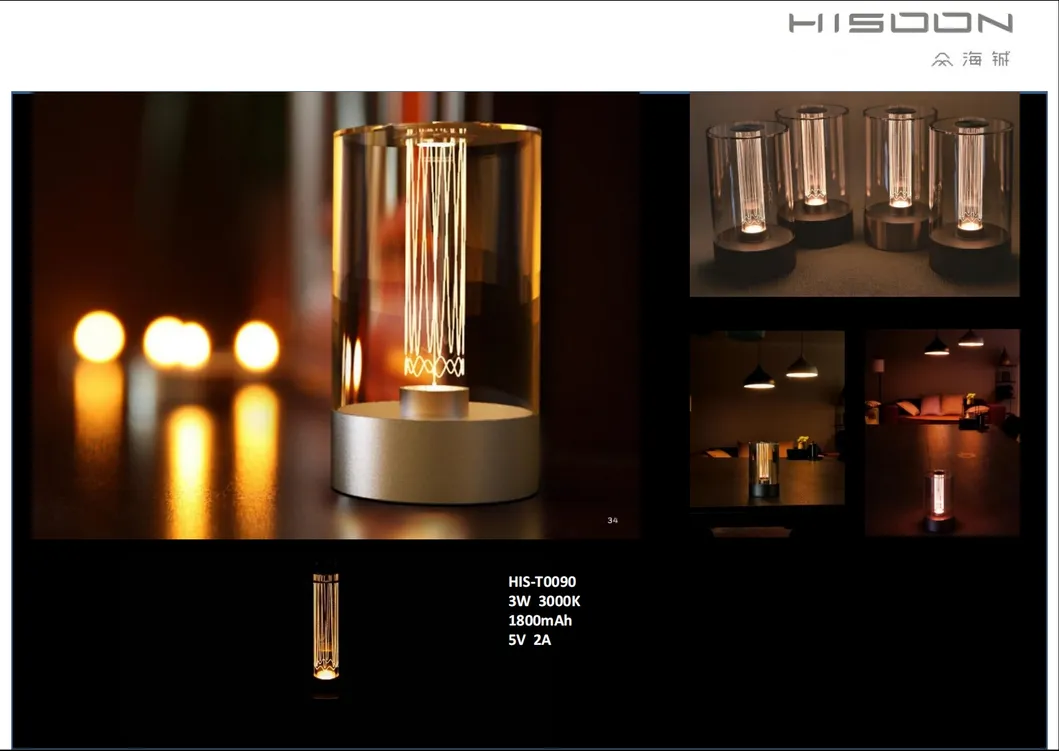 Rechargeable Table Lamp