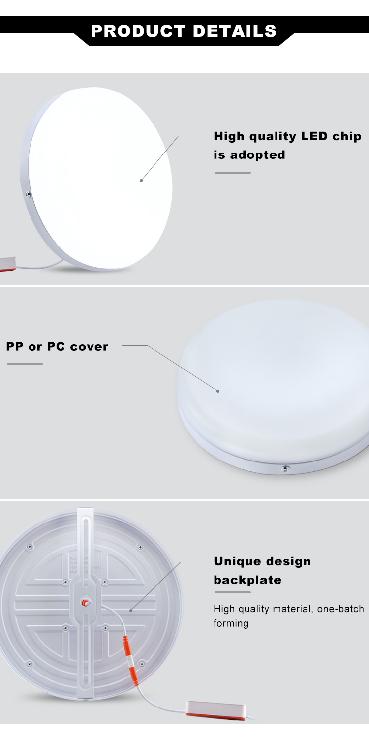 Lighting product display 6