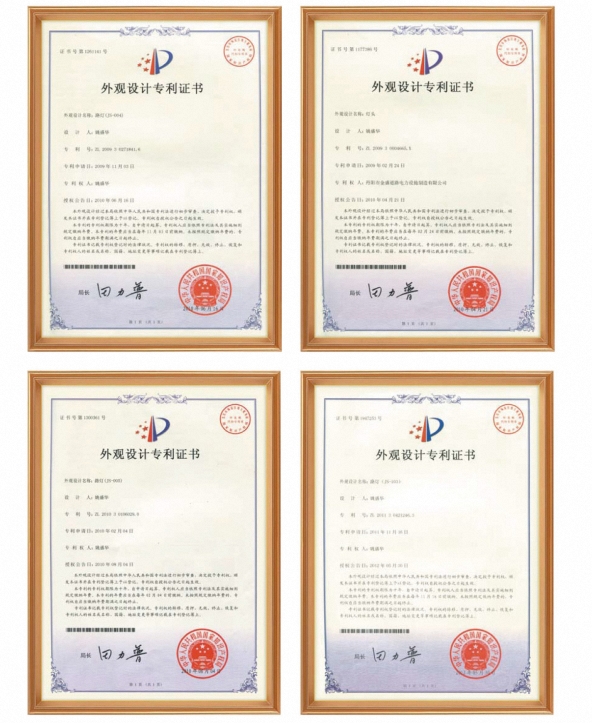 Certification 2