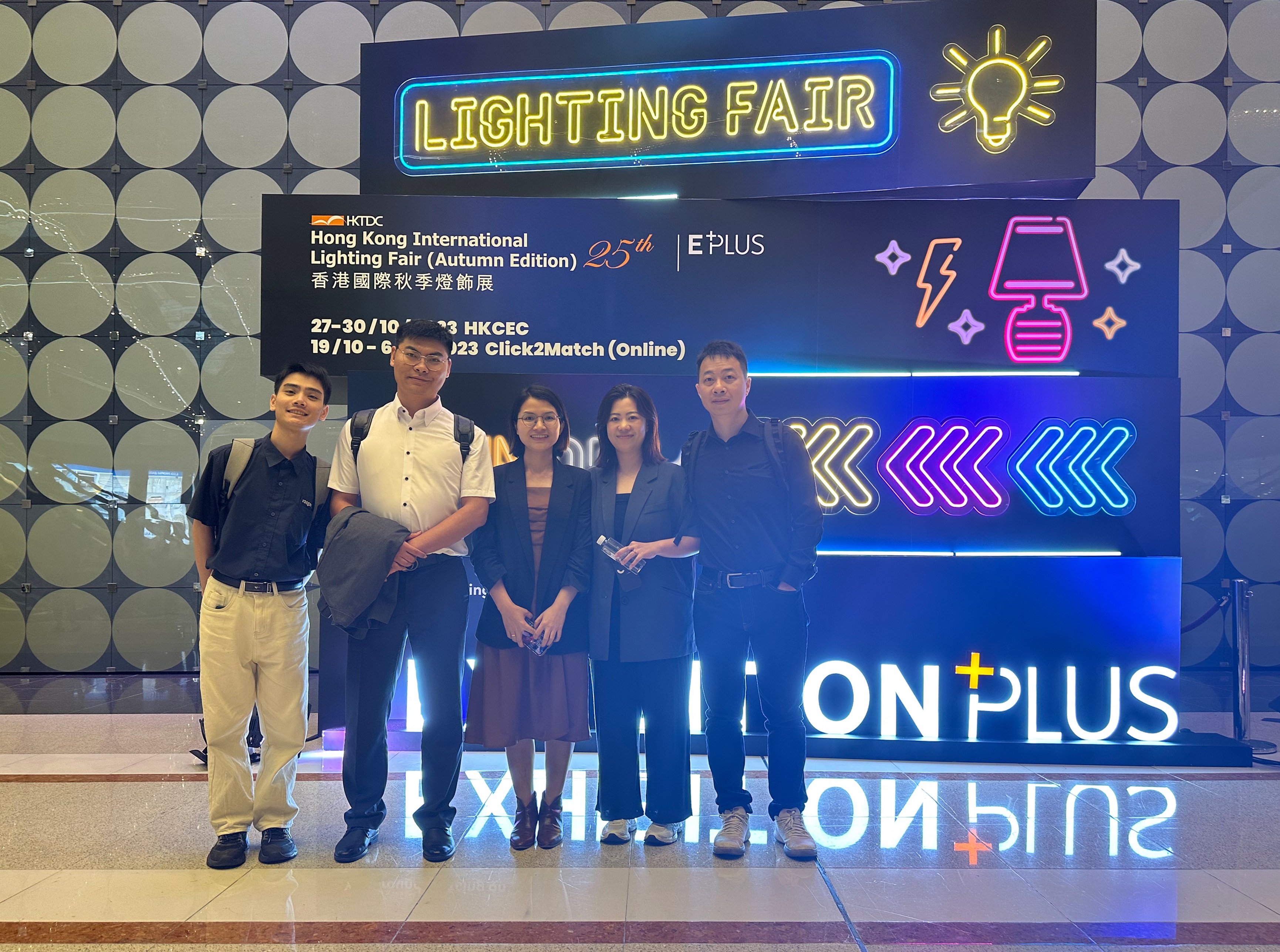 2024 Hong Kong International Lighting Fair