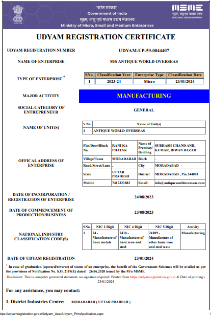 Quality Certification Document 2