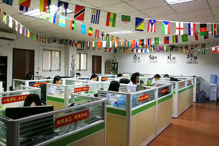 Company Office 1