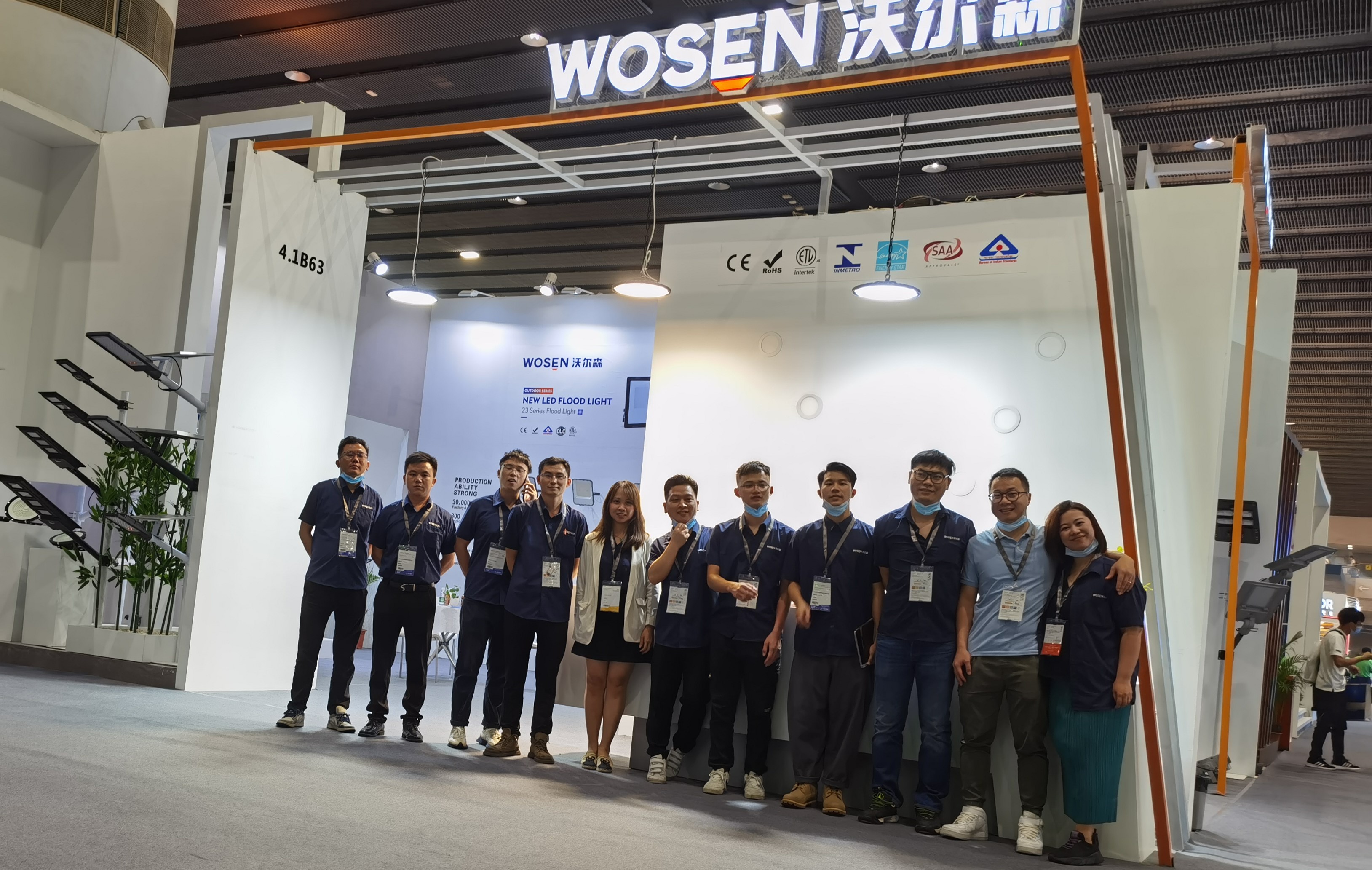 Canton Fair Exhibition