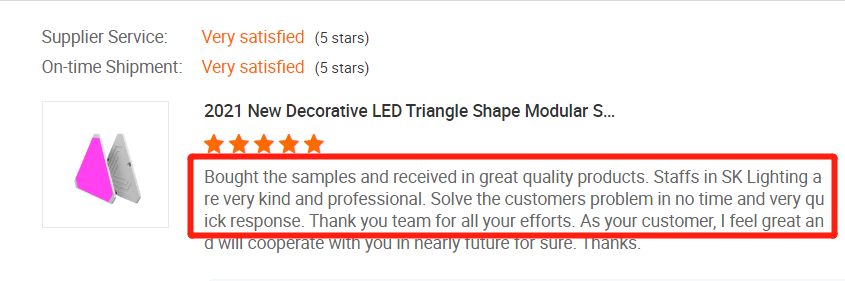 Product Feature 5