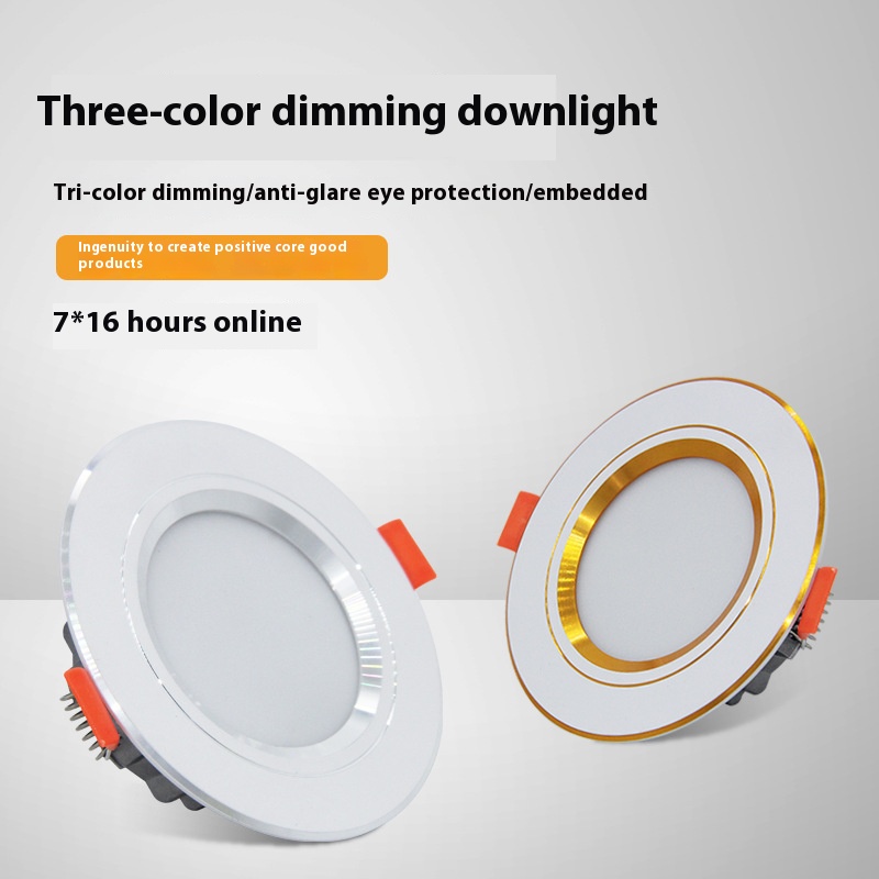 Commercial Aluminum Spotlight Fire Rated Trimless Ceiling Recessed Led Light Downlight