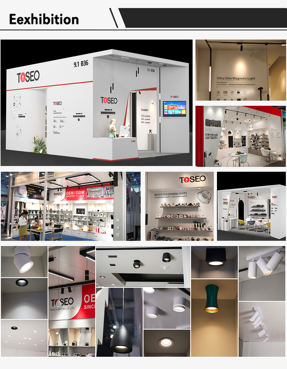 Downlight feature 4