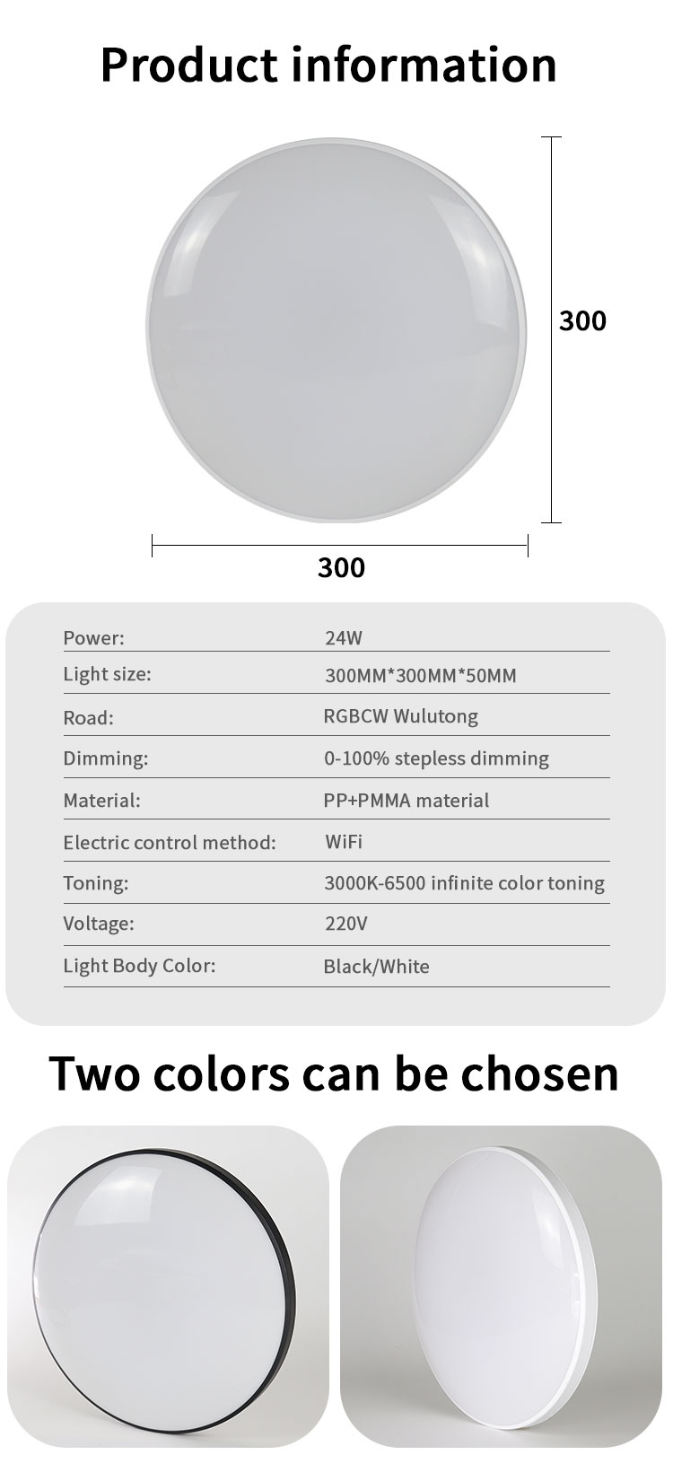 Smart Ceiling Light Detail 6