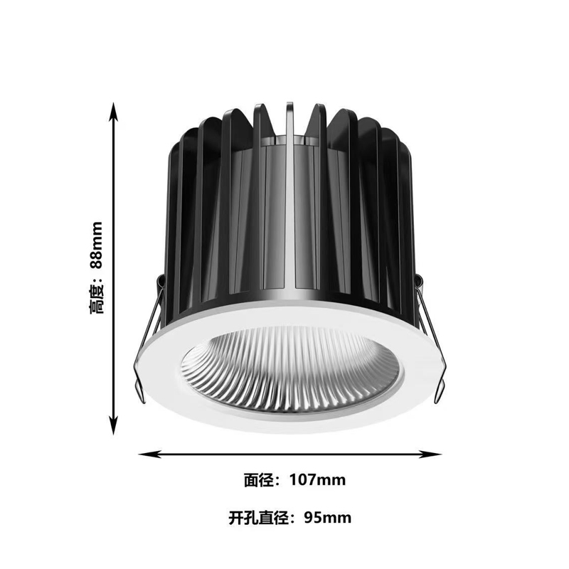 for Bathroom Balcony IP65 Waterproof Downlight LED Ceiling Light