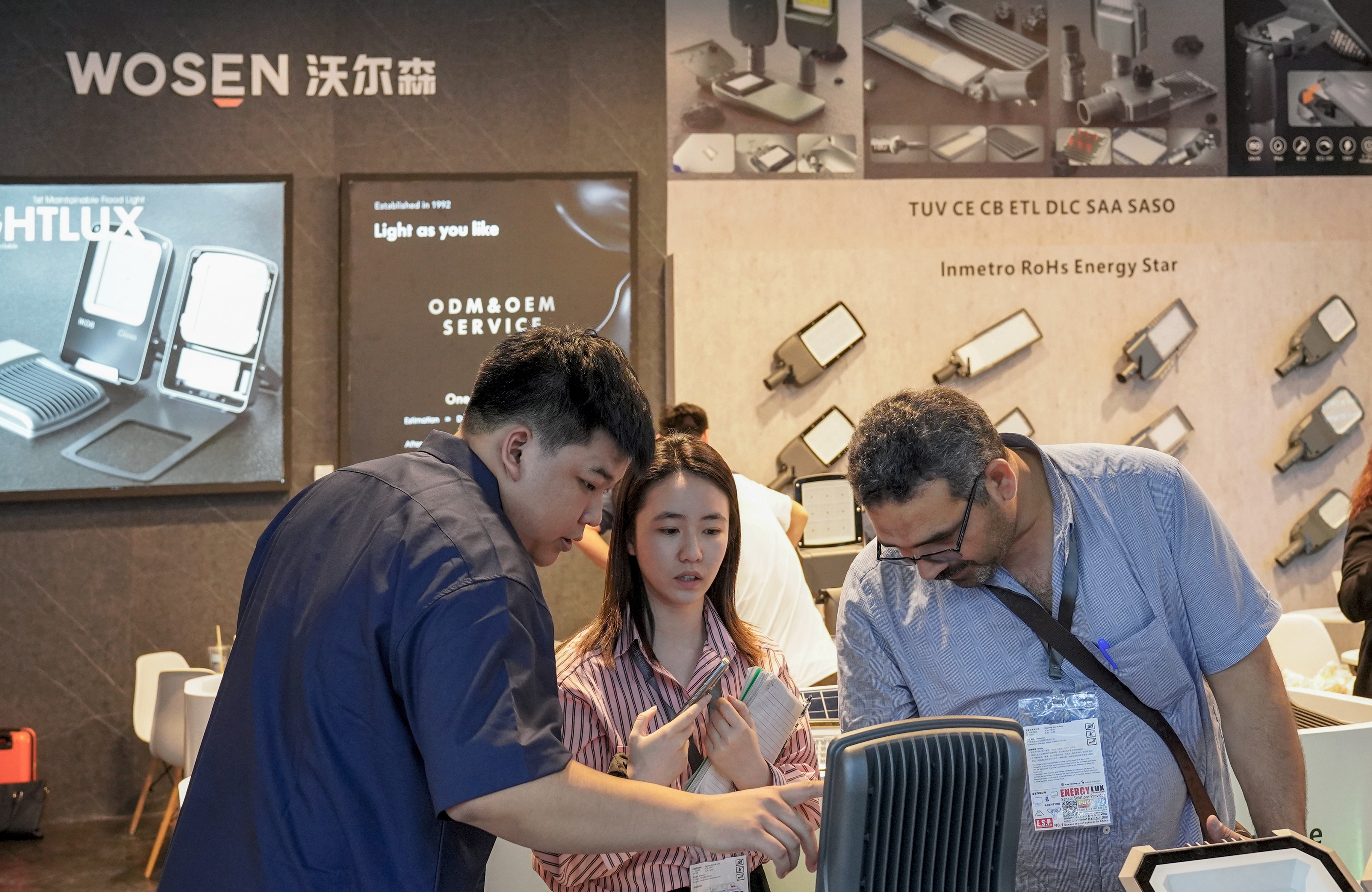Global Lighting Exhibition