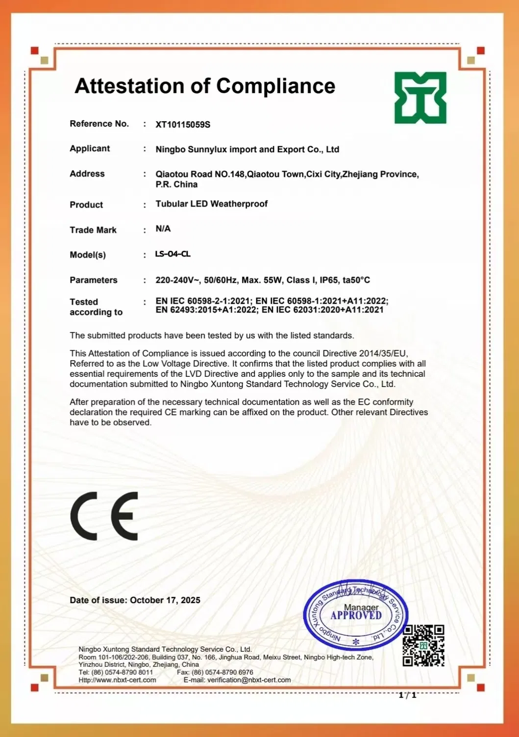 Certification Documents CE SAA RoHS