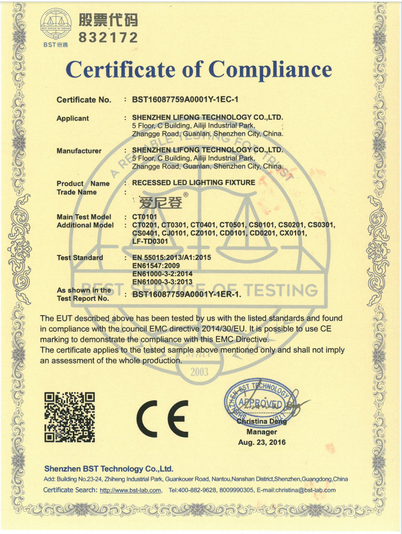 Certificate 1