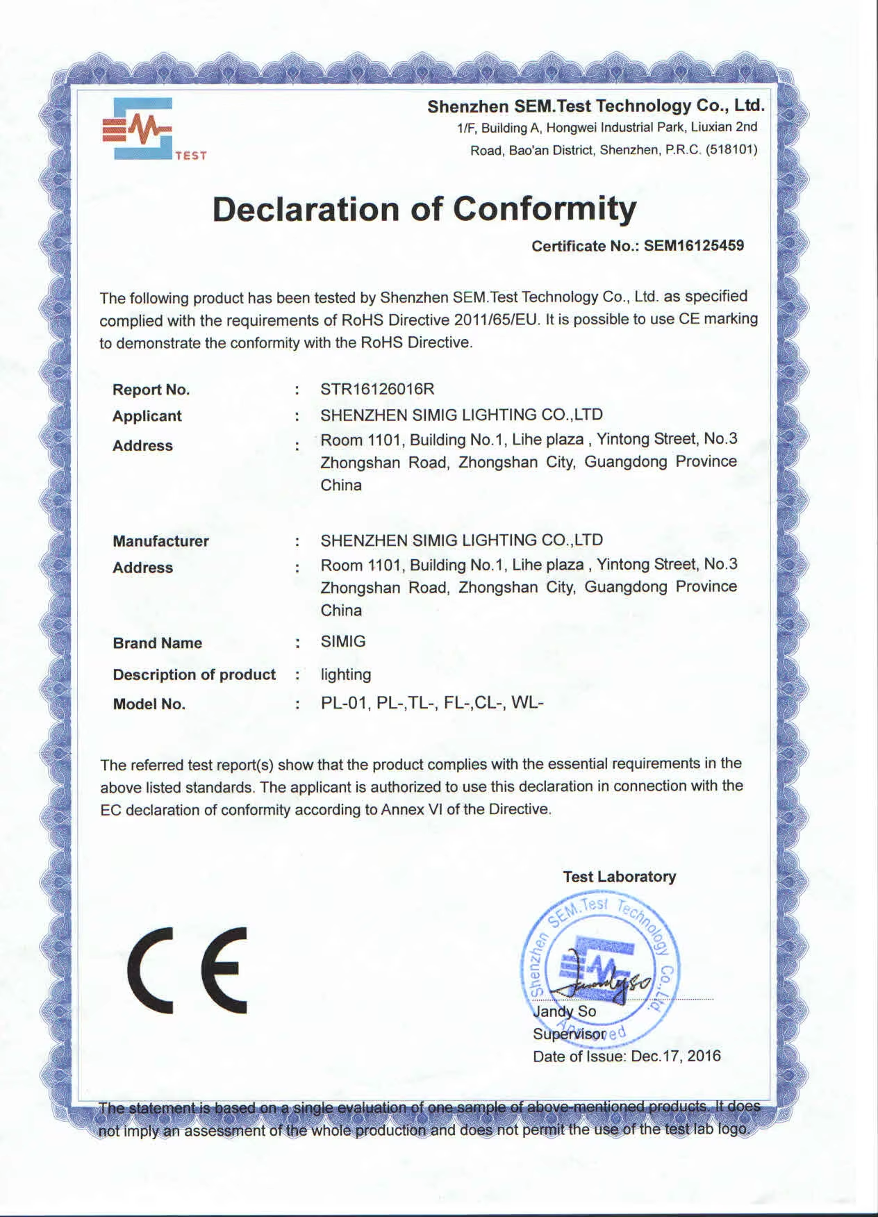 Certification Certificate 1
