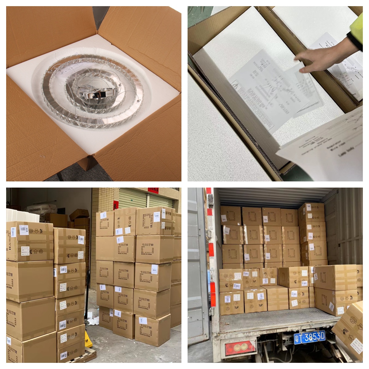 Product Packaging and Shipping Process 1