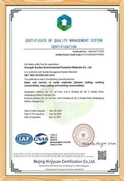 Suchen Product Quality Management System Certificate